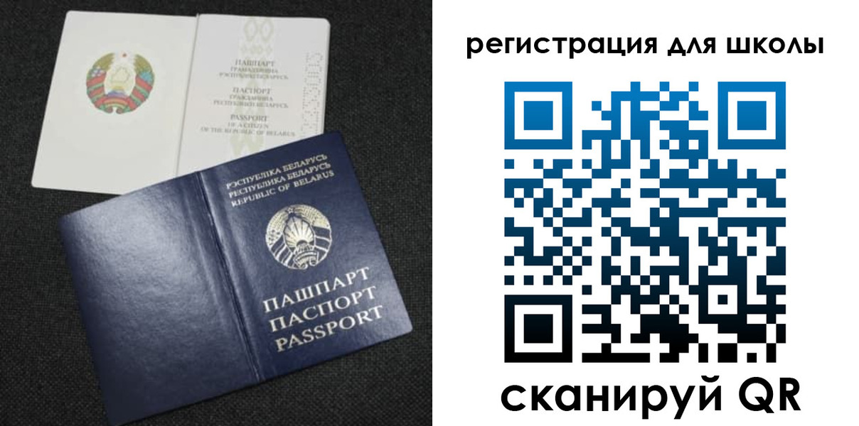 временная регистрация поиск в Кимрах
