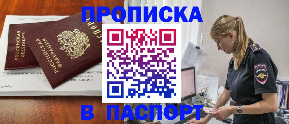 форма 3 в Кимрах
